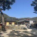 보경사 화장실 이미지