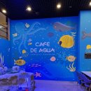 스타오락실 이미지