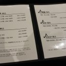 브이아이피마사지 이미지
