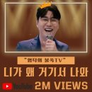 만뷰티 이미지