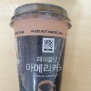 지에스(GS)25 도안자연점 이미지