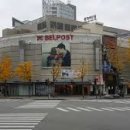 벨포스트(에리어6) 이미지