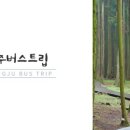 우주항공여행사 이미지