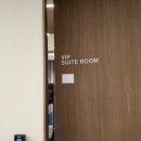 셀이즈의원 이미지