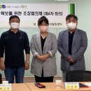인천청천초등학교 이미지