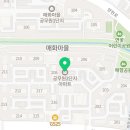 옵티마현대약국 이미지