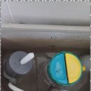진성엔지니어링 네이버블로그