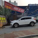 버블웨이셀프세차장 이미지