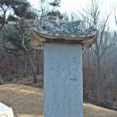 윤곤