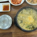 명지 가마솥 추어탕 이미지