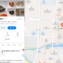 결혼준비 1-1. 남자친구 부모님 인사 드리기