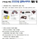 아세아사진관 - 영천시 시장로 48 | 아세아사진관