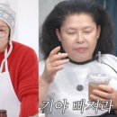 풍성비결