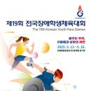 354 이미지