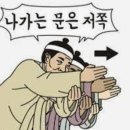 밥이랑 커피랑 | 부모님 모시고 나고야 여행 (1) : 밥이랑 커피만 먹었을 뿐인데 왜 힘들…🫢