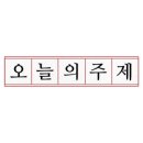 파라솔투어