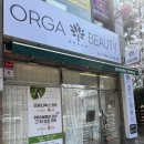 범어목련아파트 상가 앞 | 두피 관리 40분이면 충분해요, 올가드림뷰티 양산범어점 솔직 후기