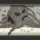 띵(Thing) 이미지