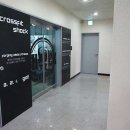 쇼크 수완점 이미지