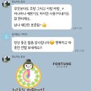 거평기획 | [잠실 리센츠아파트 인테리어] 현관 젠스타일 간살 슬라이딩 중문과 화강석 디딤석, 홈스타일링 거실...