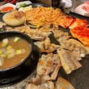 참맛돈돈구이돈