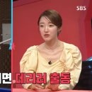 형제당구장 이미지