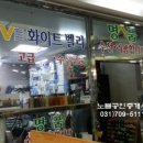 노블세탁소 이미지