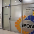 평택세무회계사무소 네이버블로그