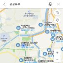 스마트주유소 이미지