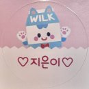 저 곳에는 어떤 낭만이 살고 있을까
