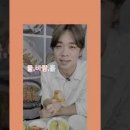 남현축산 이미지