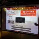 강남노래방 이미지