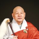 종정예하 중봉 성파대종사 “화두참선 전념 본래 구족한 마음자리 보기 위함” 이미지