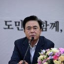 투트랙 이미지