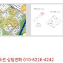 동남로18길 이미지