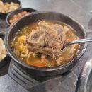 배딱관평점 이미지