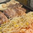 상수김치삼겹살 - 중구 영종대로 90 | 상수김치삼겹살
