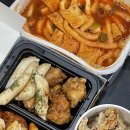 노랑통닭군포당동점 이미지