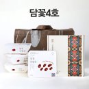 담꽃 이미지