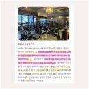 구래피티샵 | 구래역pt 허리가 아픈 진짜 이유! 이것만 해결해보세요. 에스티에이피티