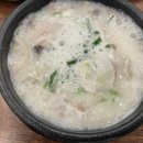 다원셀프식당 이미지