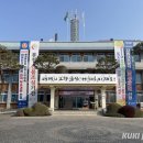 금산시네마 이미지