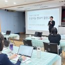 종합사회복지관 이미지