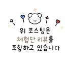 더밀데이 이미지