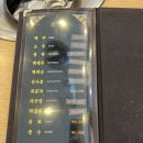 제주도 흑돼지 식당 늘봄 내돈내산 솔직 후기
