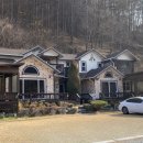 장태산휴펜션 이미지