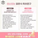 화환제작소 이미지