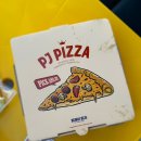 피제이피자 군산점 이미지