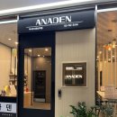 아나덴 슈가링왁싱 신용산역점 이미지