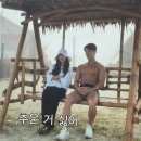 비마트 이미지